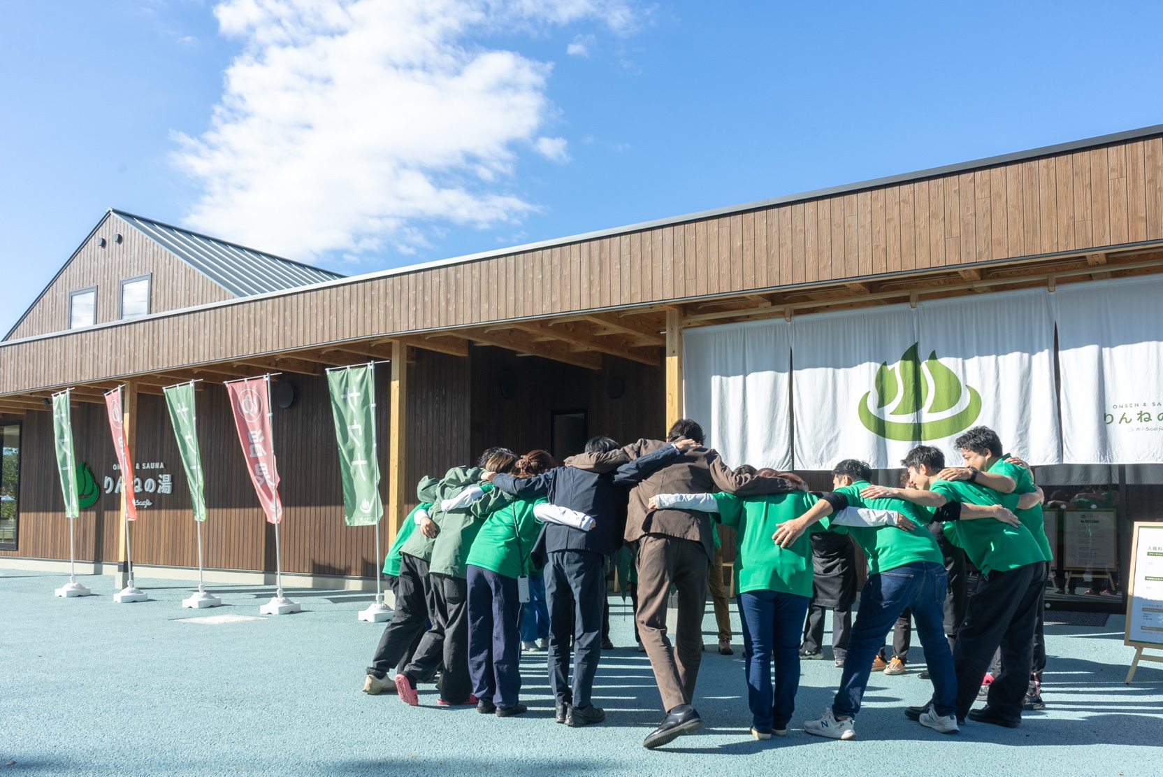 ニフティ温泉ランキング2025 ニューオープン部門 東日本第1位