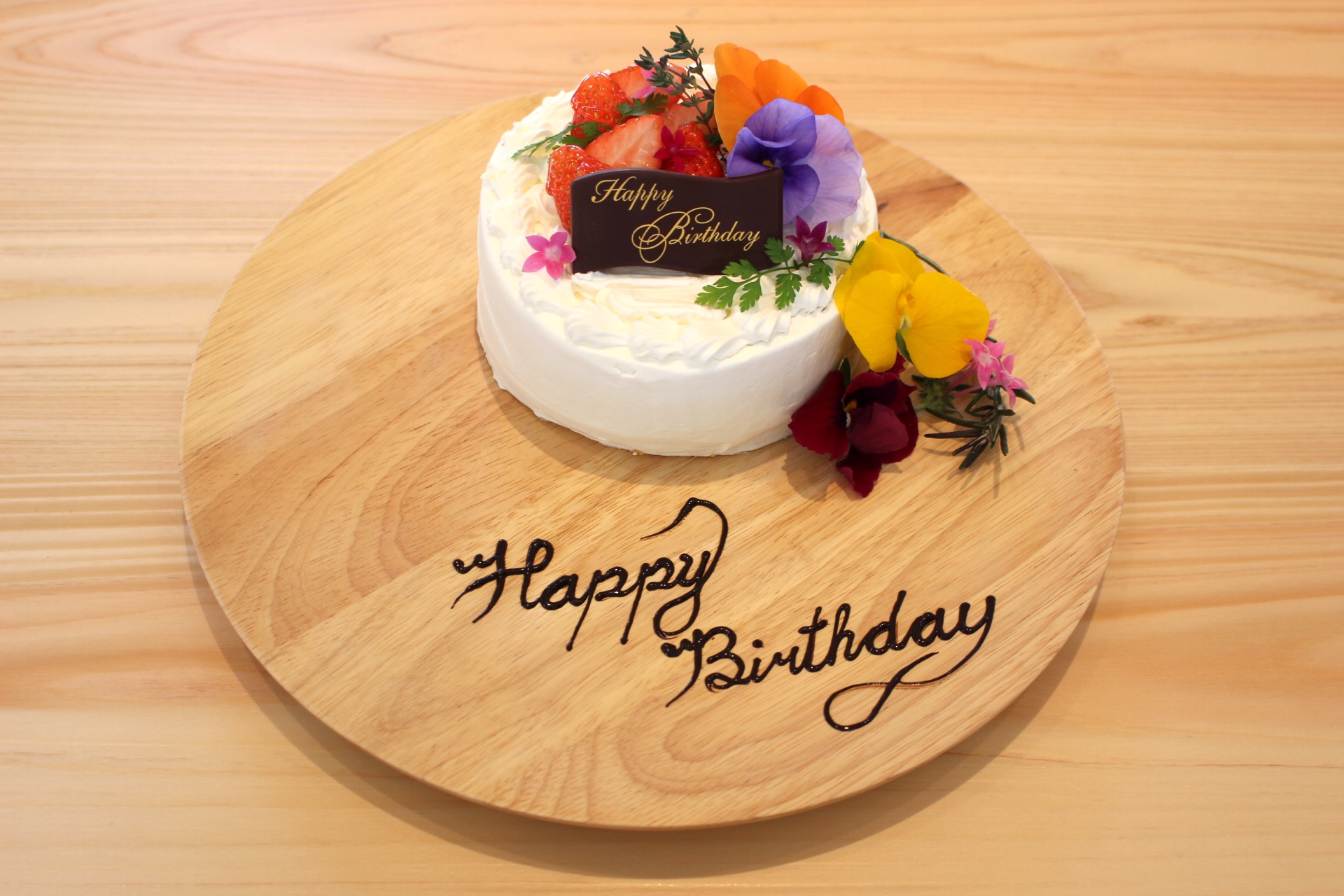 お誕生日ケーキ