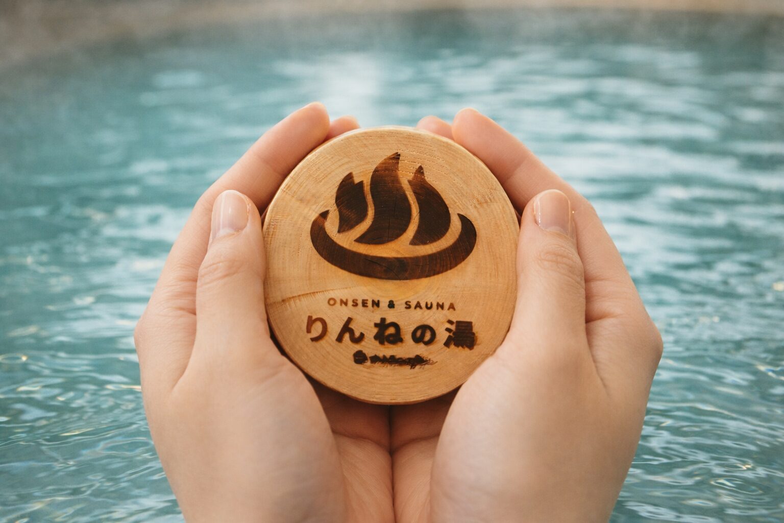 ひのき風呂のひのき